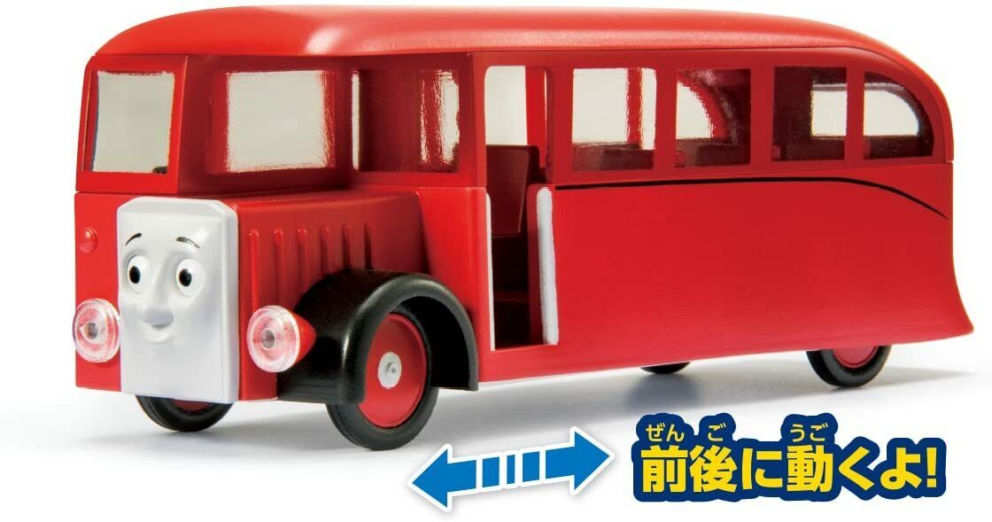 Diapet Thomas & Friends Bertie DK-9004 Red Bus Mobile Model Toy Agatsuma Japan