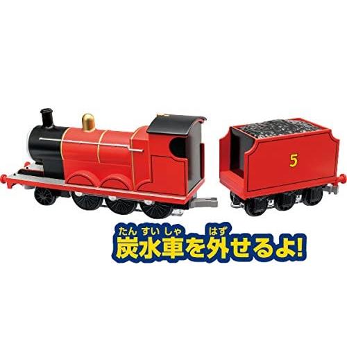 Diapet Thomas & Friends James DK-9003 Mobile Model Train Toy Agatsuma Japan