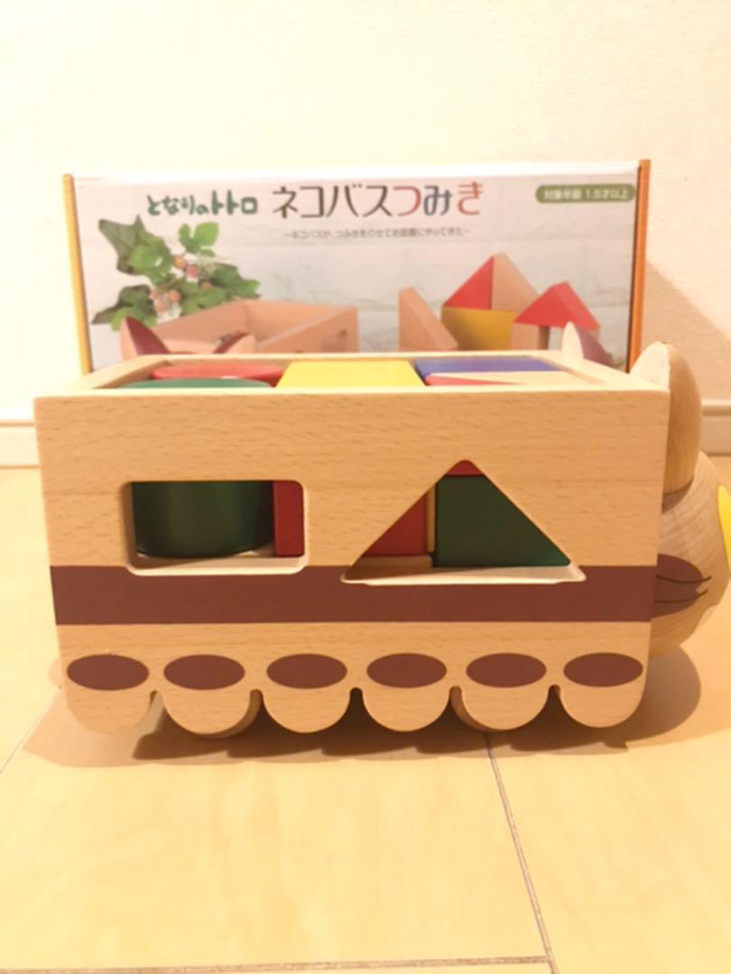 Studio Ghibli Cat Bus Building Blocks My Neighbor Totoro Child Educational Toy