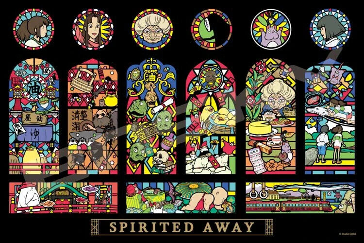 Studio Ghibli Spirited Away Art Crystal Jigsaw Puzzle 1000 Pcs Stained Glass PP