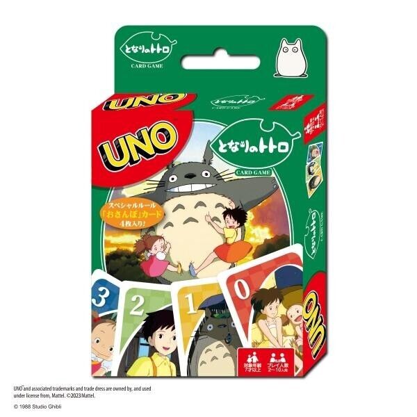 Mattel Games Studio Ghibli My Neighbor Totoro UNO Table Playing Card Party Kids