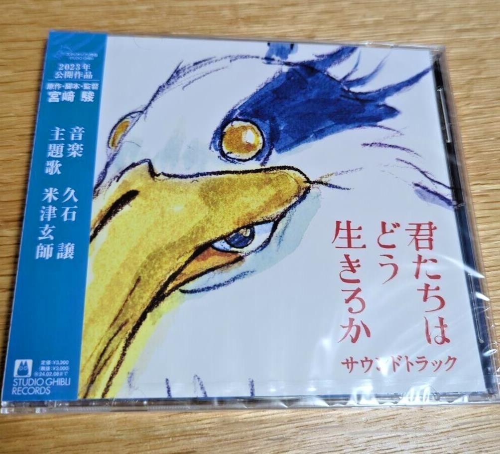 Studio Ghibli The Boy and the Heron Original Sound Track CD Joe Hisaishi 37 Song