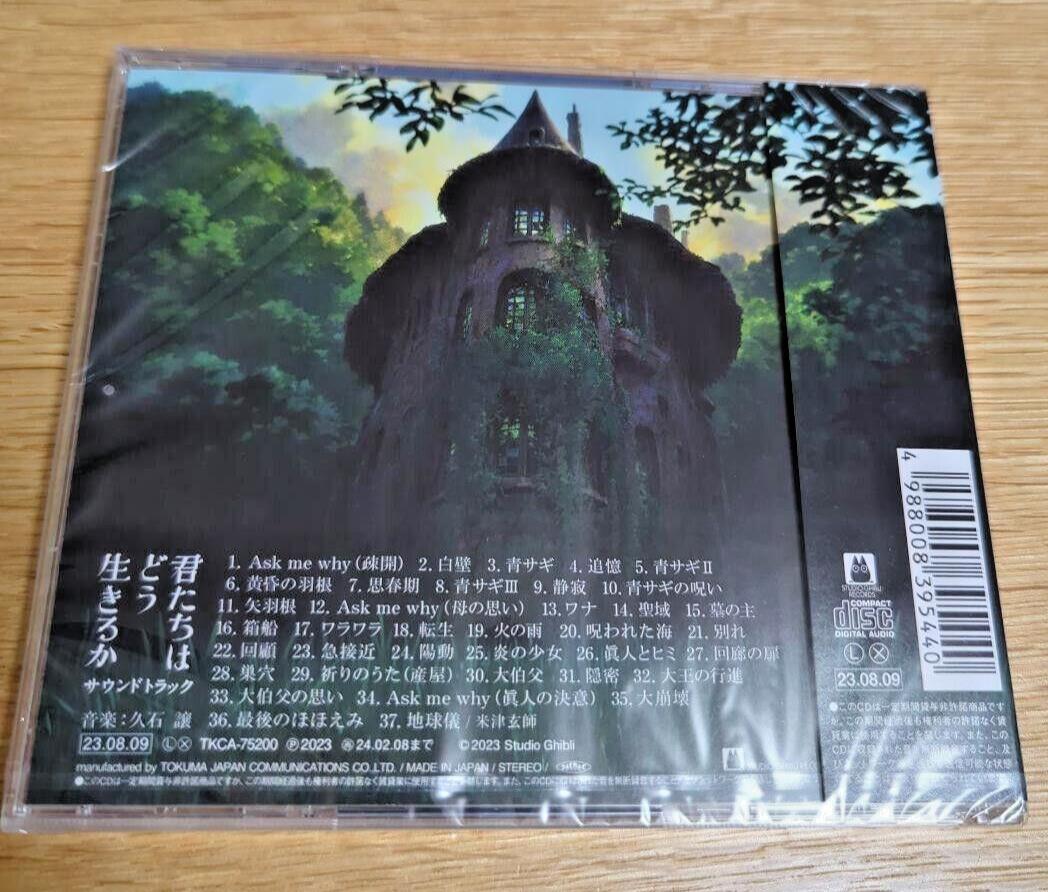 Studio Ghibli The Boy and the Heron Original Sound Track CD Joe Hisaishi 37 Song