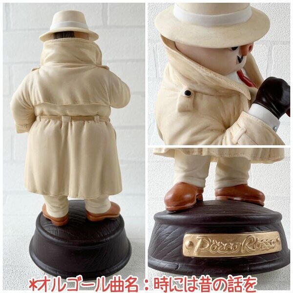 Studio Ghibli Porco Rosso Music Box Porcelain Trench Coat Theme Song Tokiko Kato