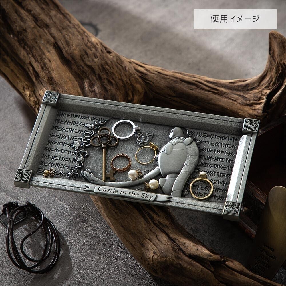 Ghibli Laputa Castle In The Sky Metal Tray Robot Soldier Jewelry Watch Key Pen