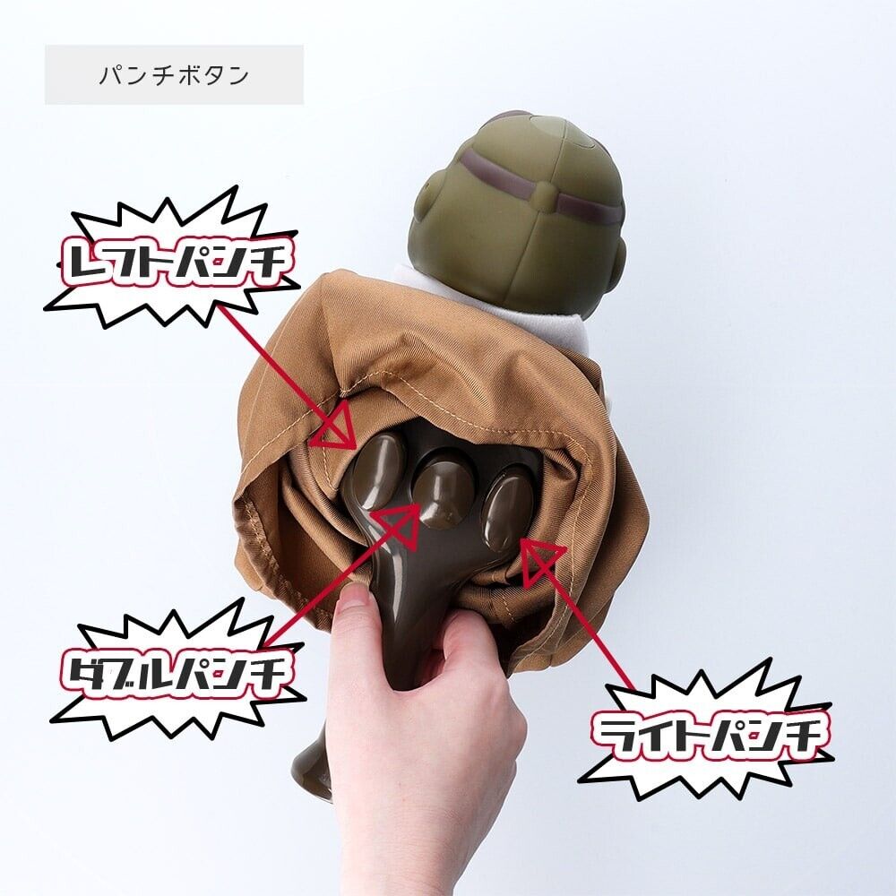 Studio Ghibli GBL Porco Rosso Punching Puppet Hand Toy Movable Pig Figurine