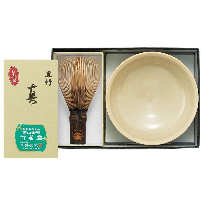 Studio Ghibli My Neighbor Totoro Matcha Bowl Akahadayaki & Tea Whisk Chasen Set