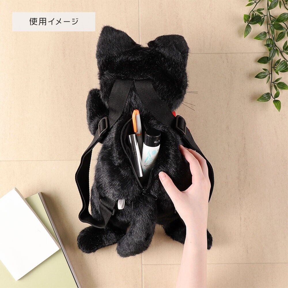 Studio Ghibli Kiki's Delivery Service Jiji Black Cat Plush Rucksack Backpack