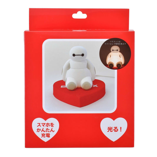 Disney Store Baymax Mascot Light Wireless Charger Qi Compatible for Smartphones