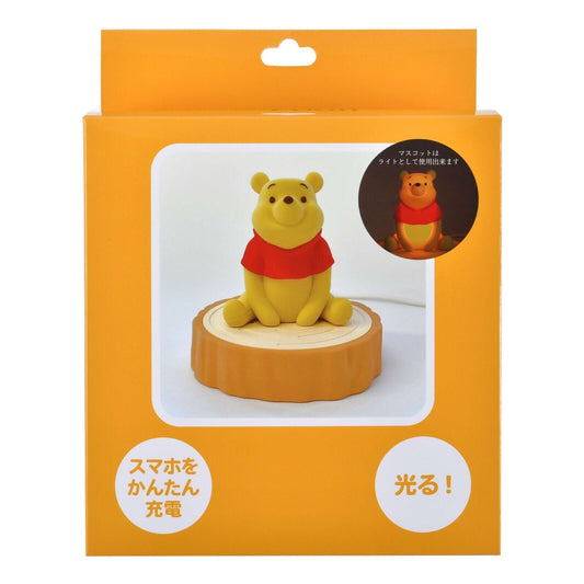 Disney Store Pooh Mascot Light Wireless Charger Qi Compatible for Smartphones